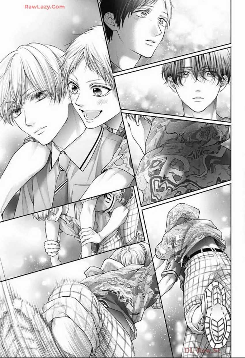 Kono Oto Tomare! Chapter 139 Gambar 10